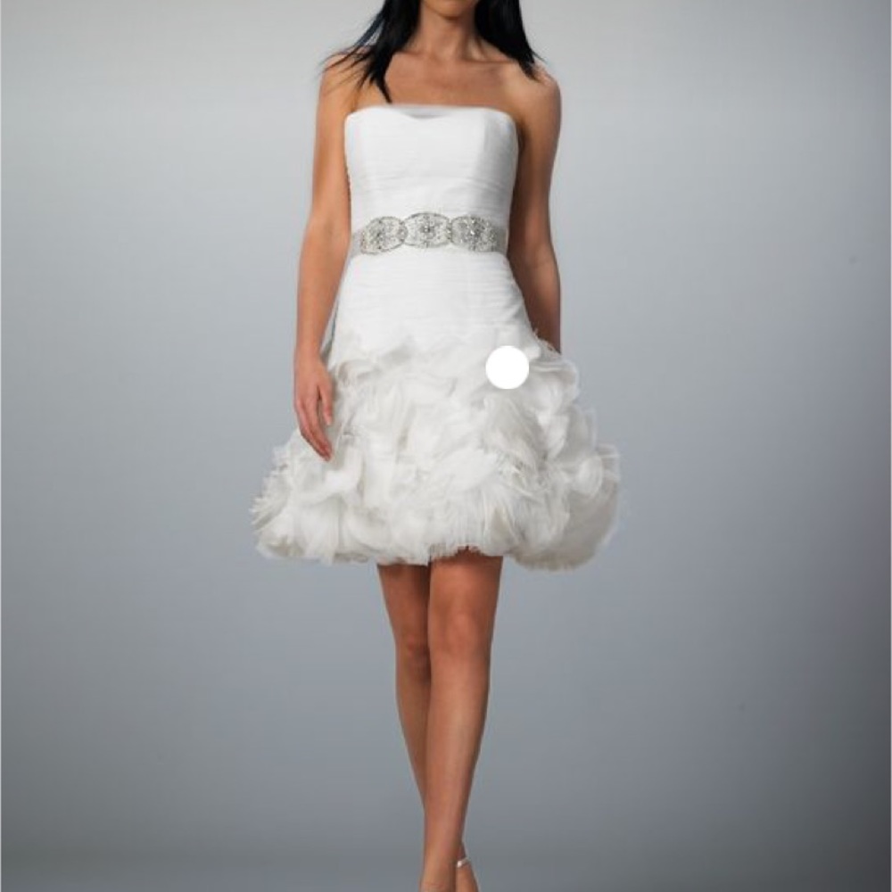White cocktail or wedding dress